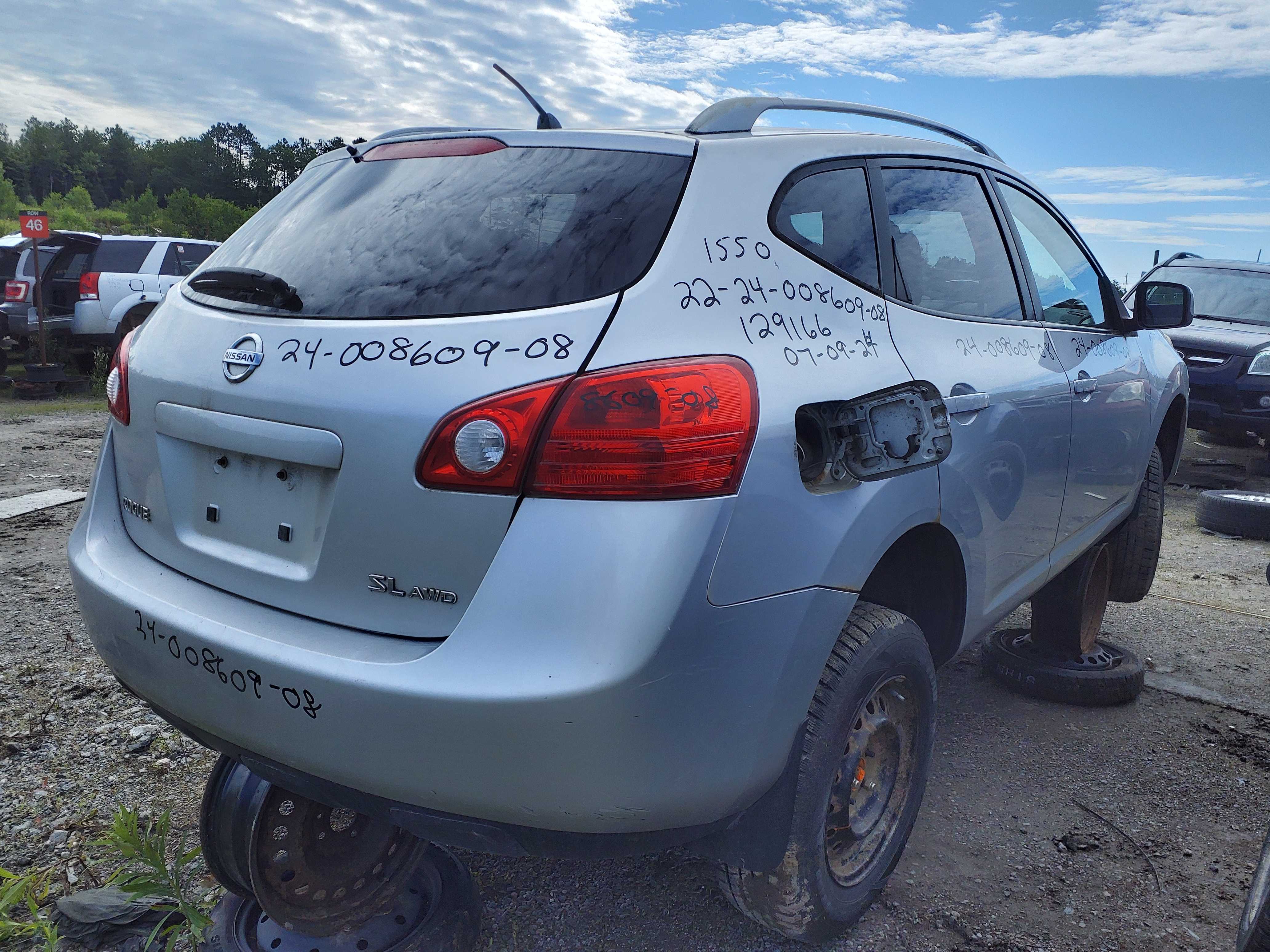 NISSAN ROGUE 2008