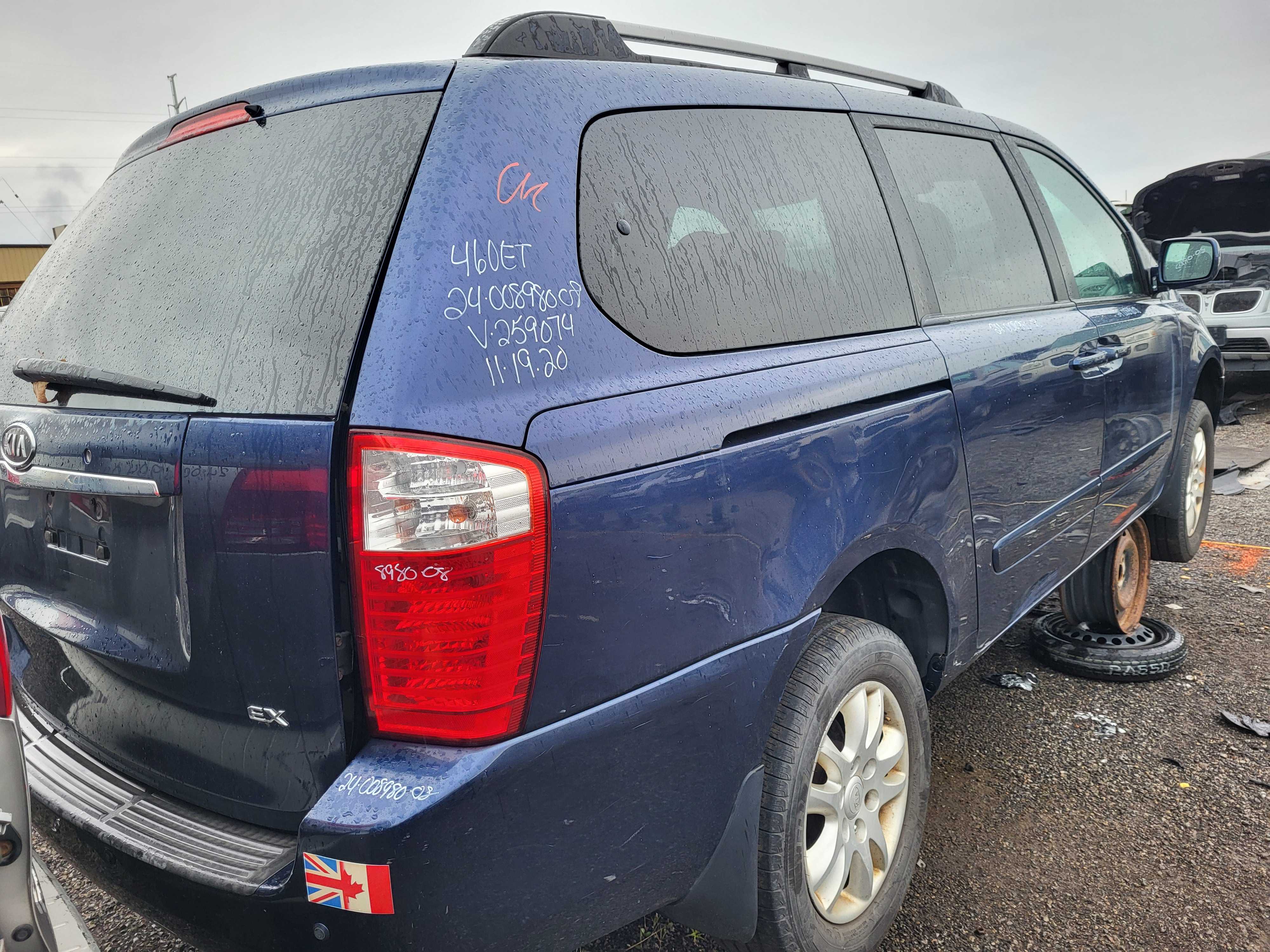 KIA SEDONA 2008