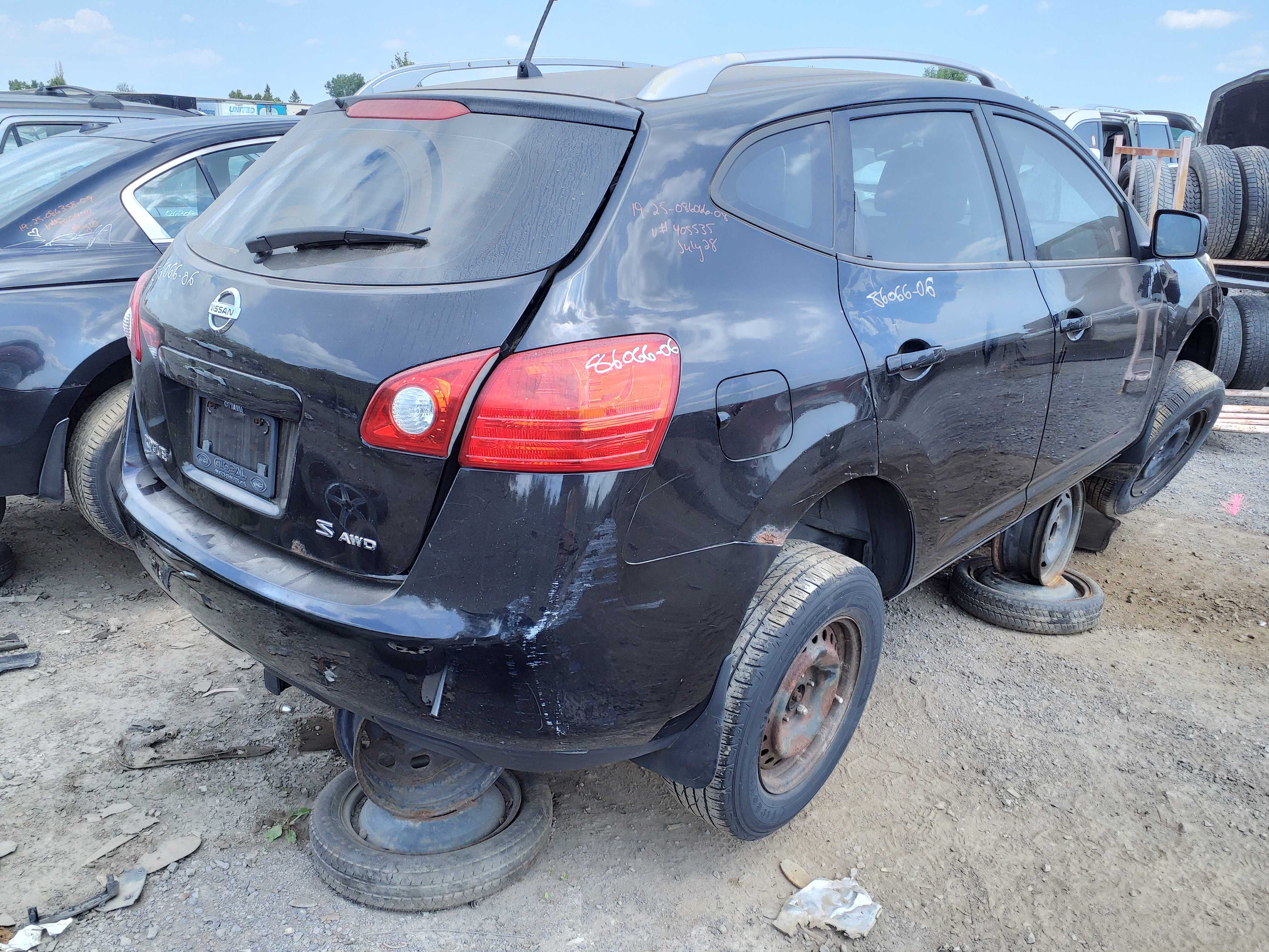 NISSAN ROGUE 2008