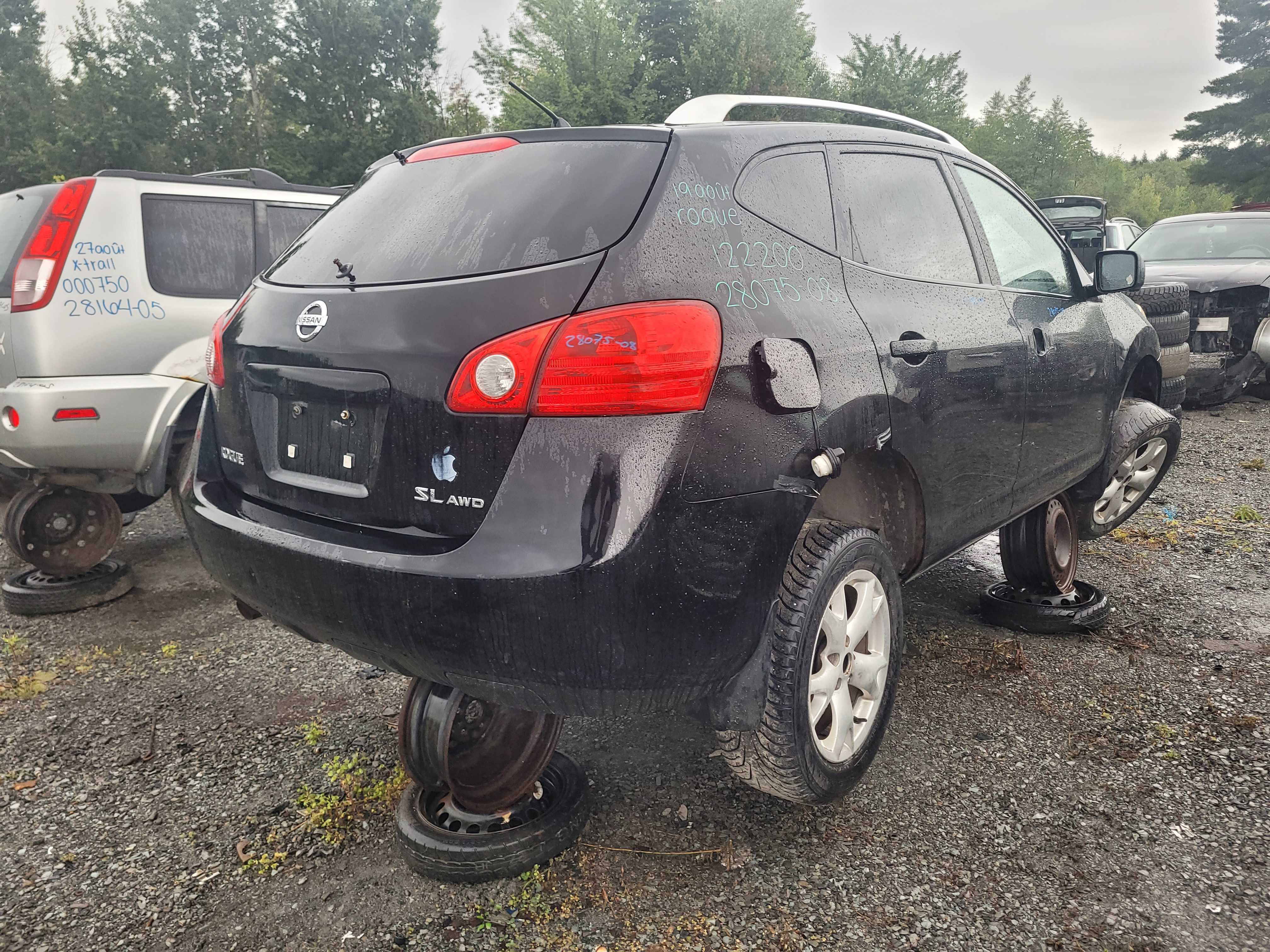 NISSAN ROGUE 2008
