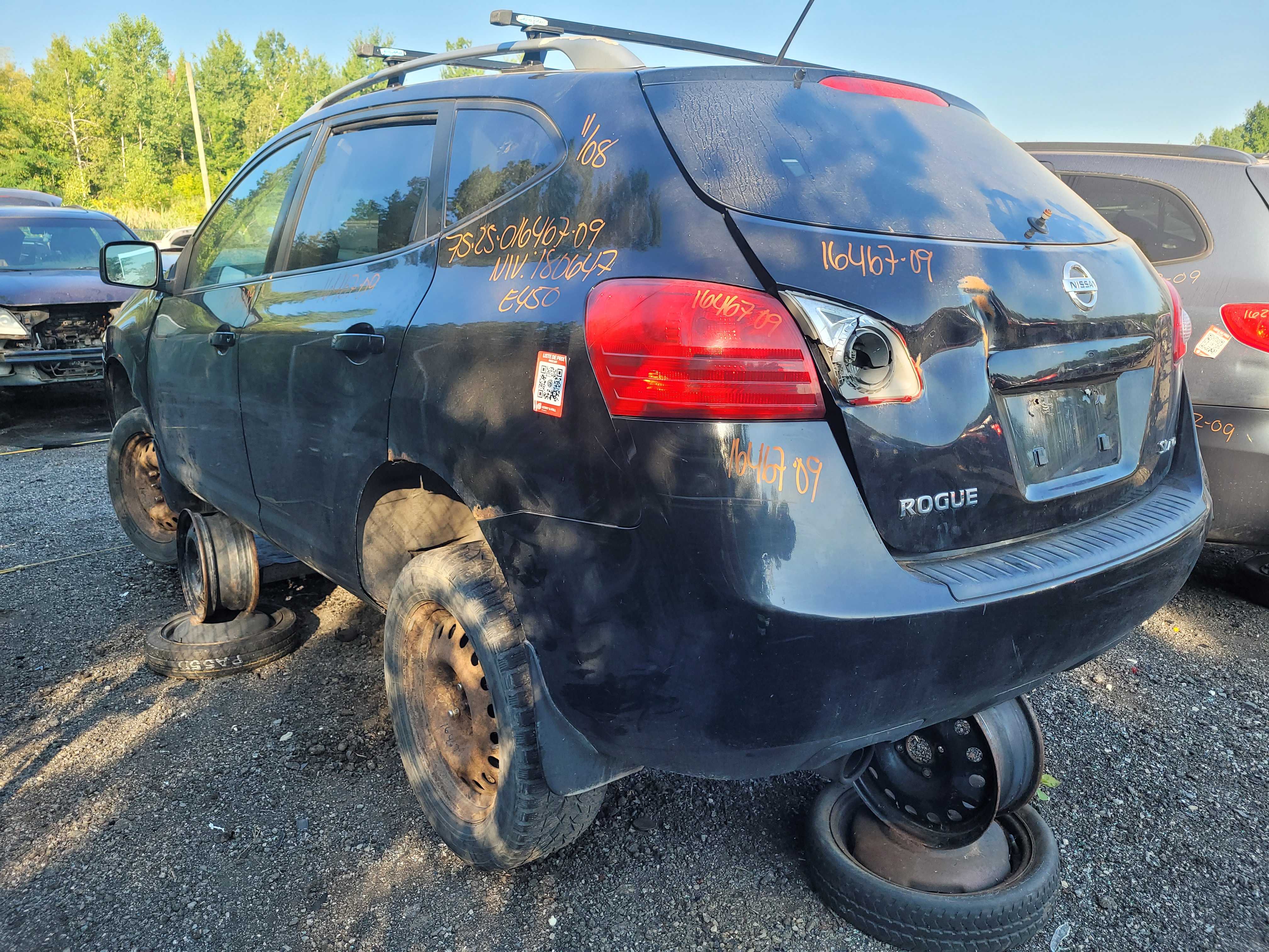 NISSAN ROGUE 2009