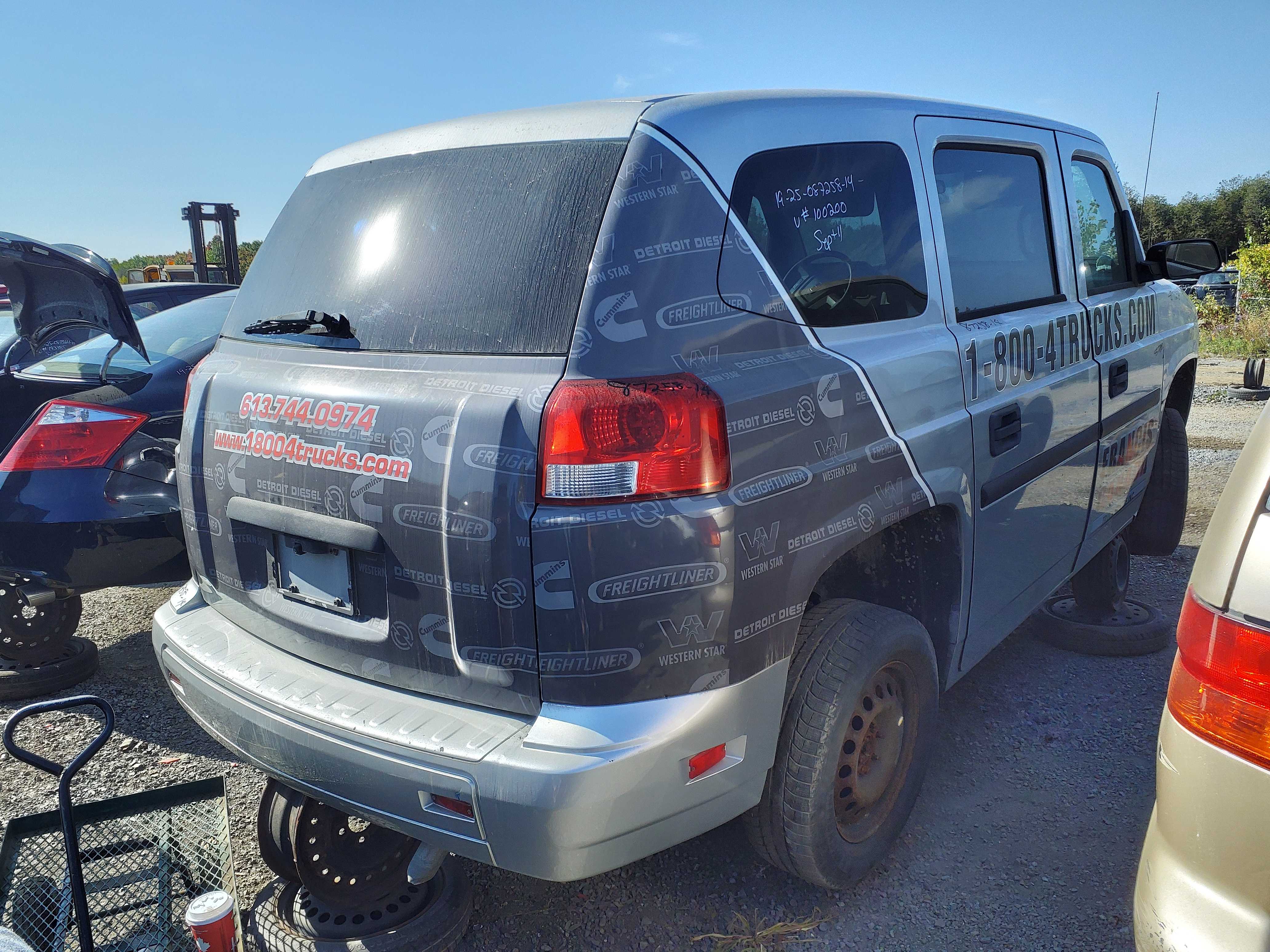 MV-1 MV-1 DX DELUXE 2014