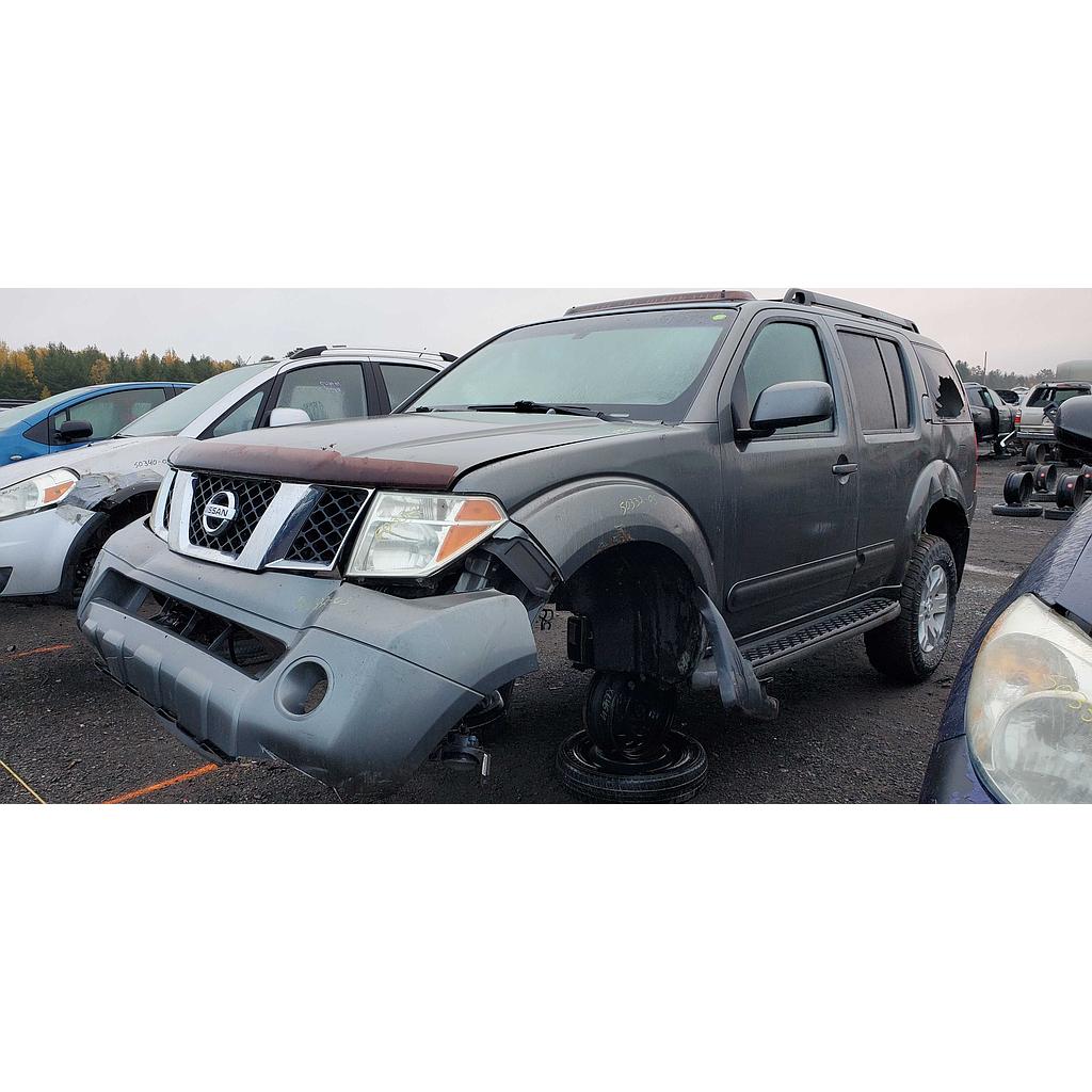 NISSAN PATHFINDER 2005