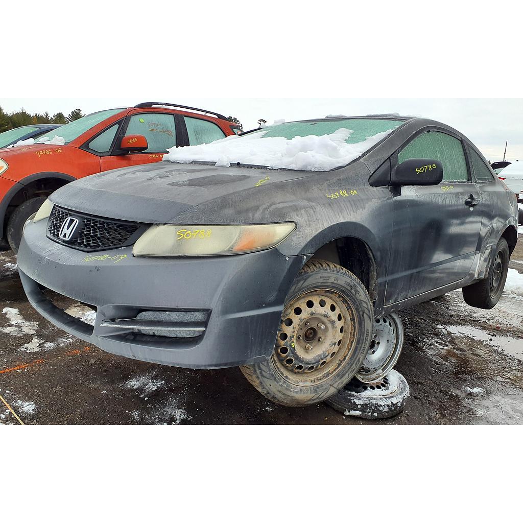 HONDA CIVIC 2009