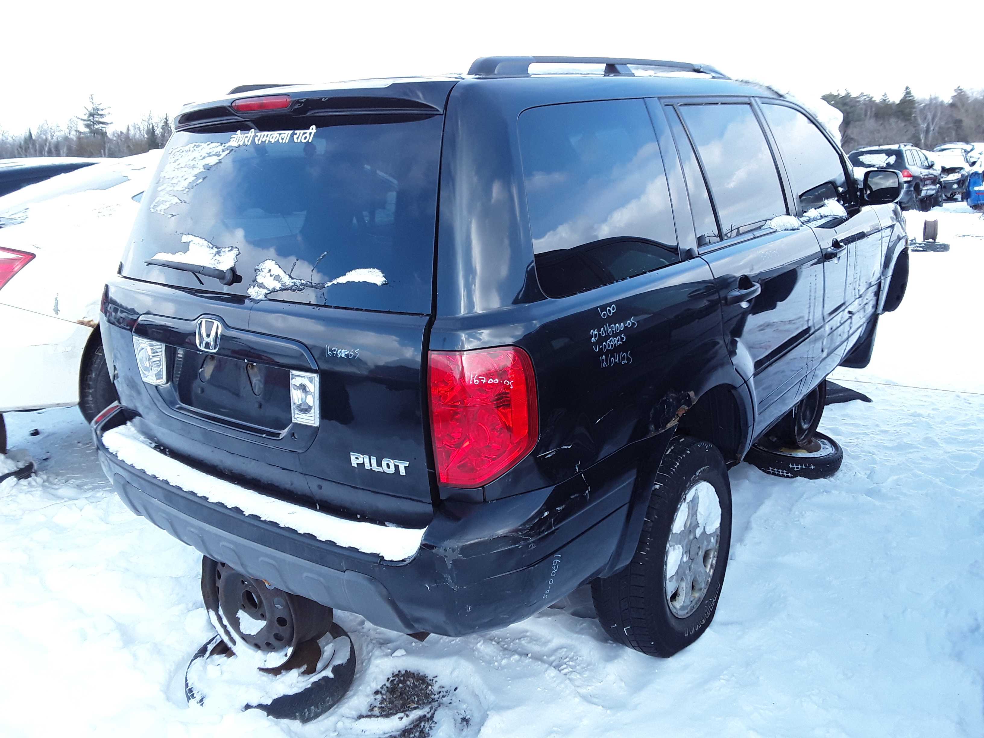 HONDA PILOT 2005