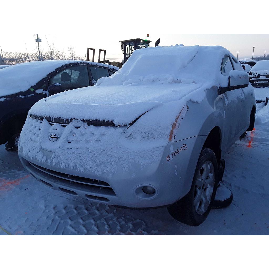 NISSAN ROGUE 2008