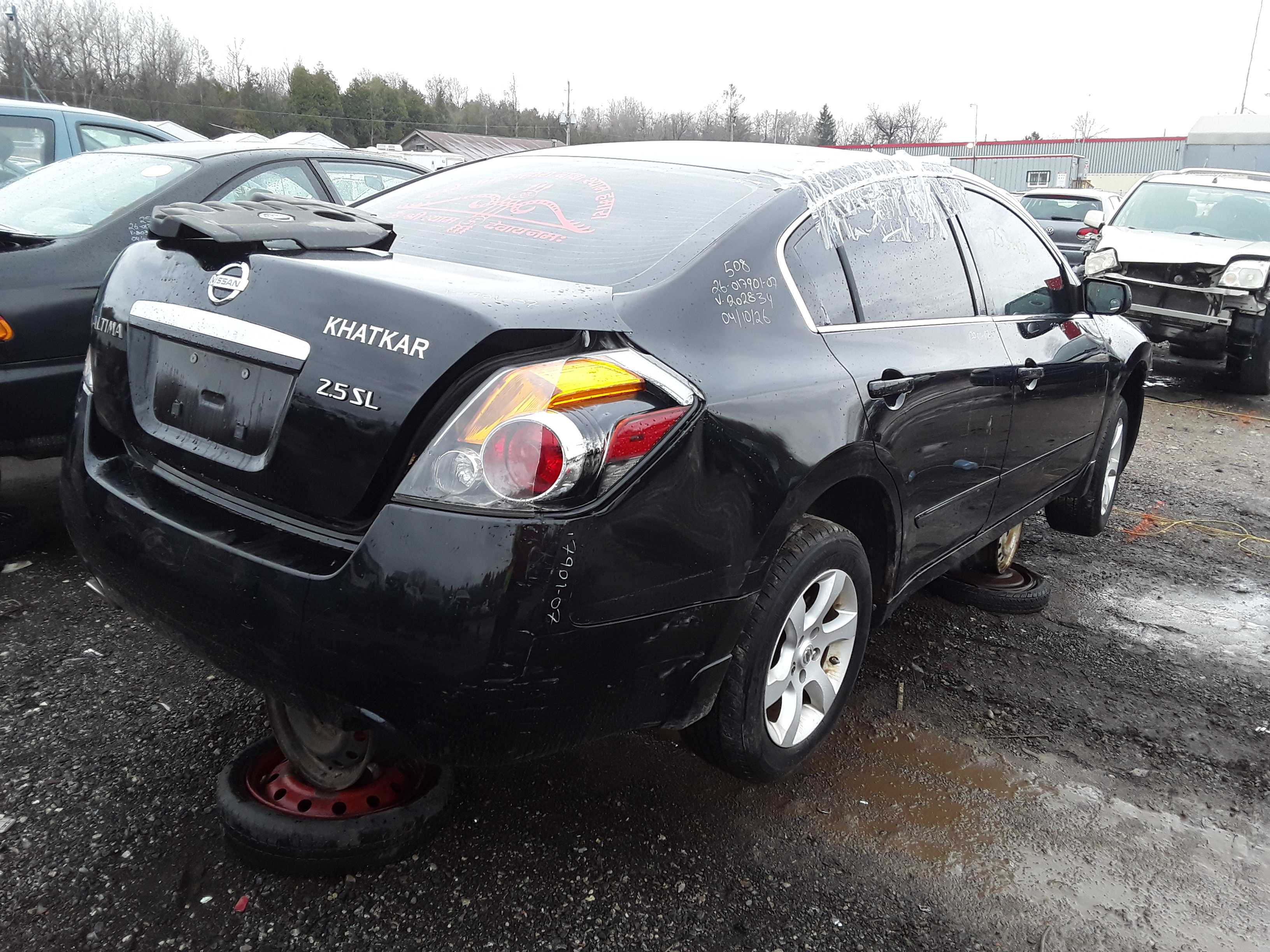 NISSAN ALTIMA 2007