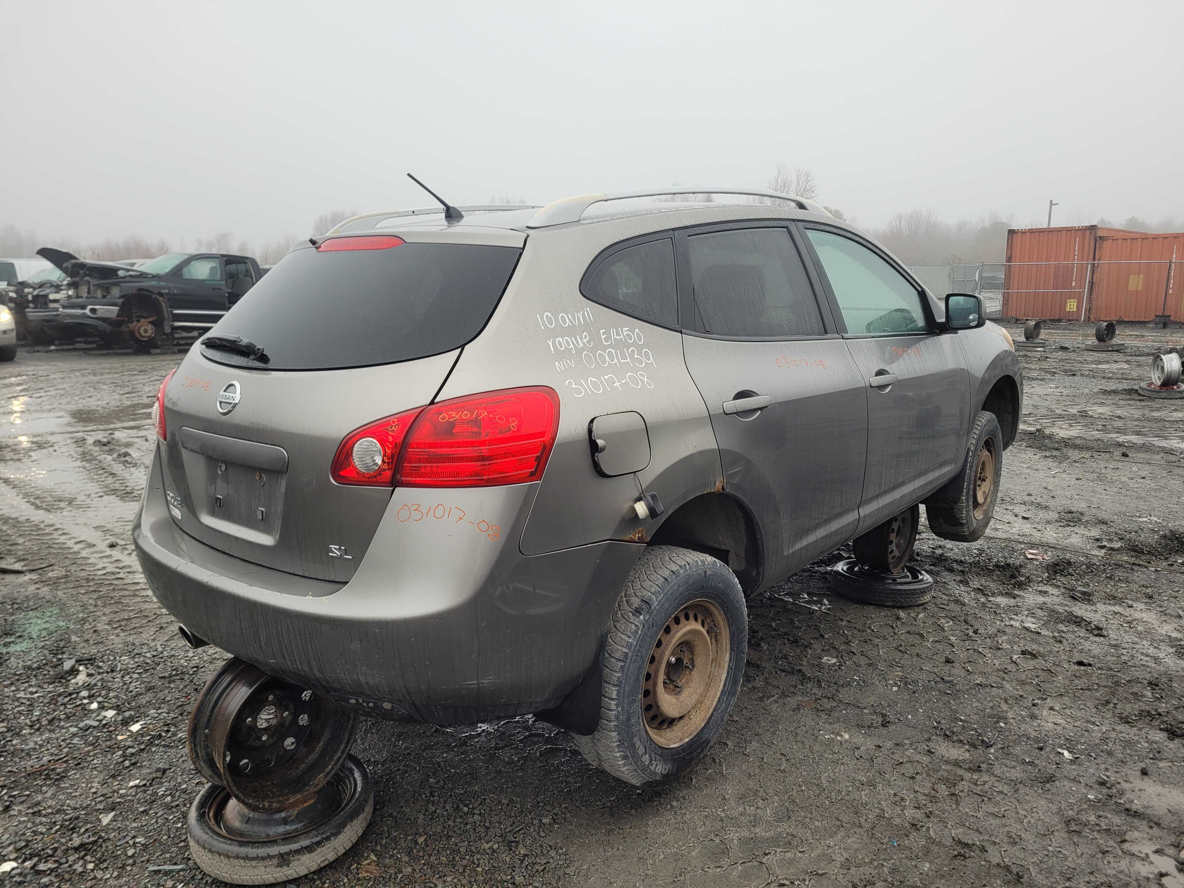 NISSAN ROGUE 2008