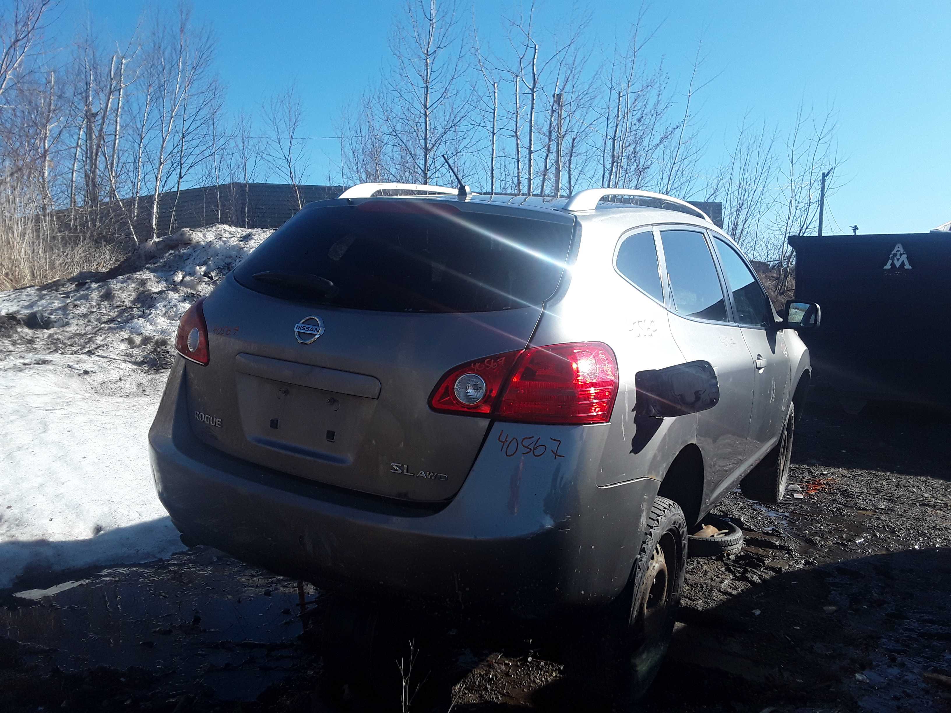 NISSAN ROGUE 2008
