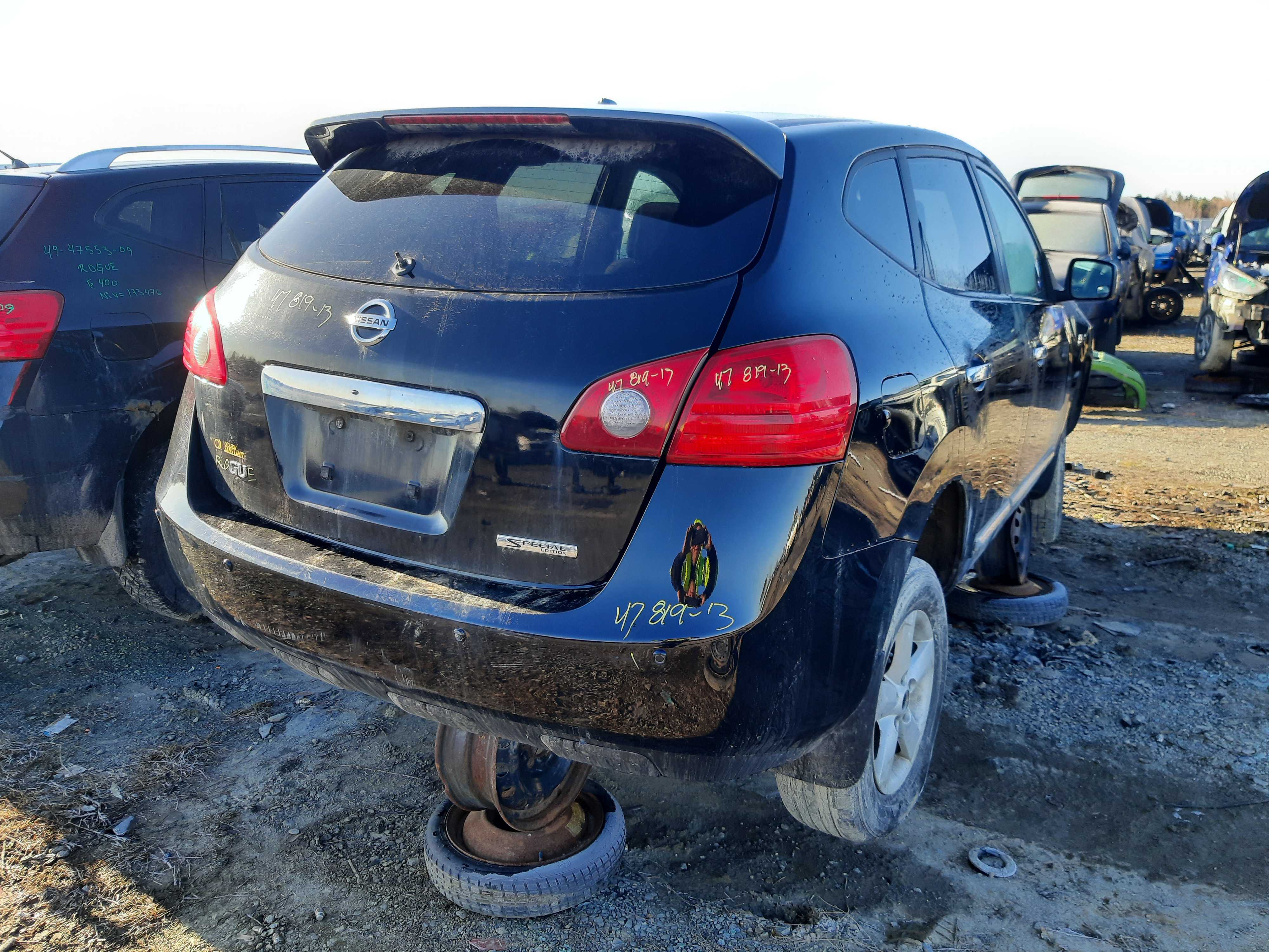 NISSAN ROGUE 2013