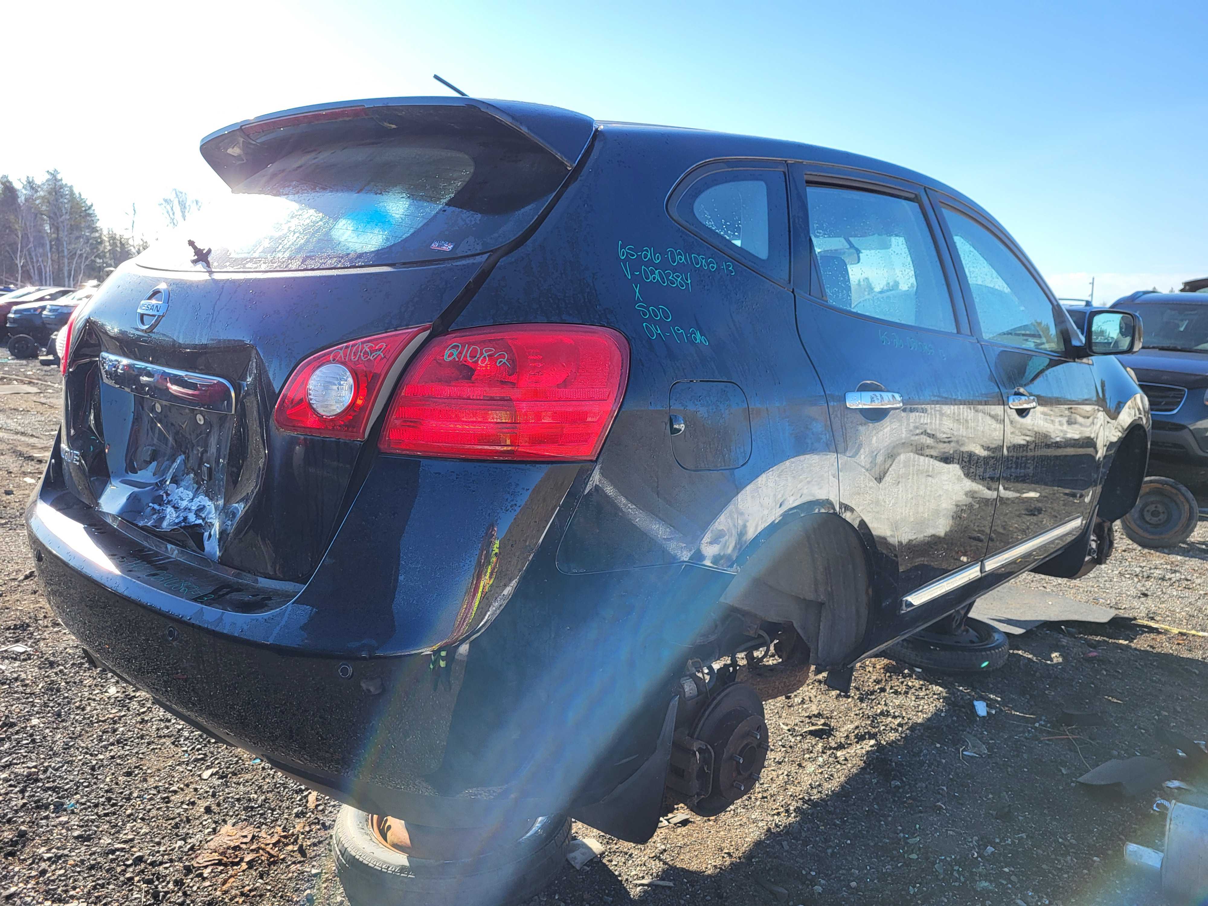 NISSAN ROGUE 2013