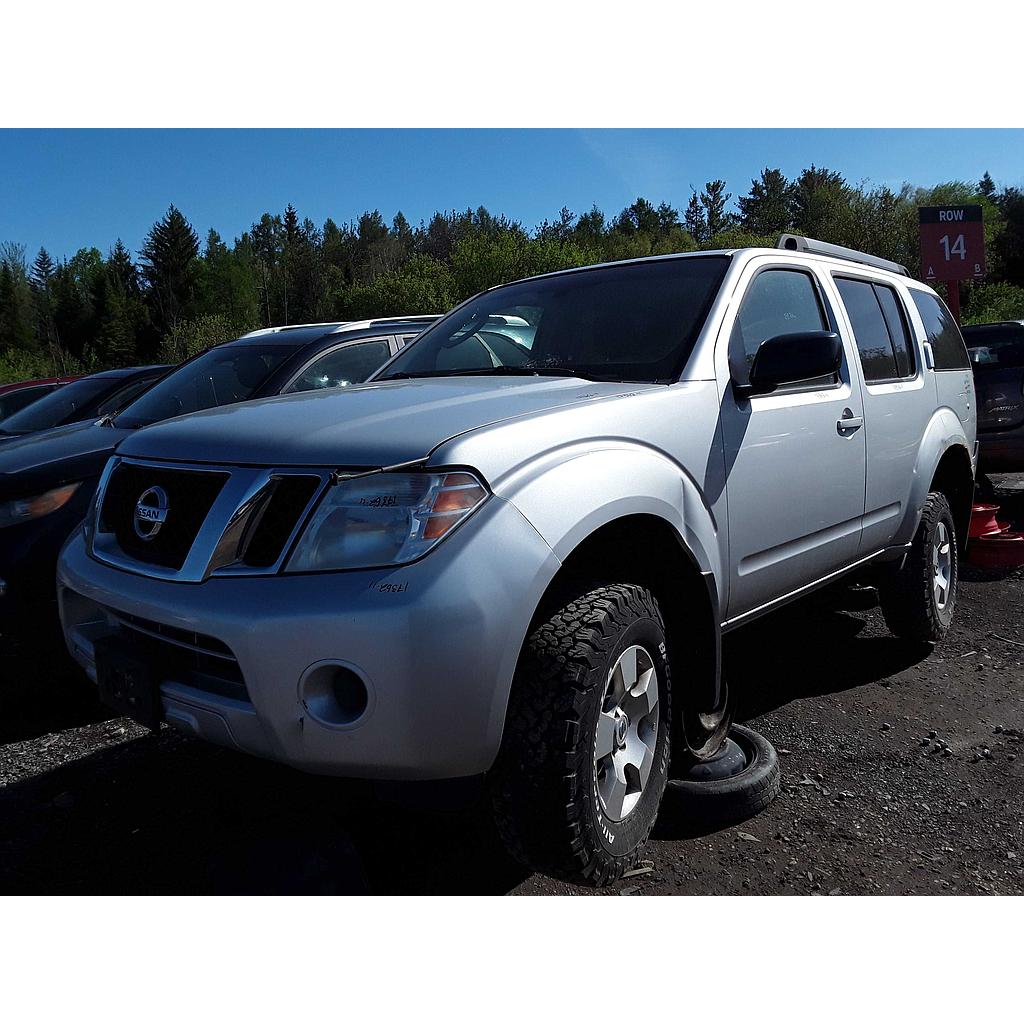 NISSAN PATHFINDER 2011