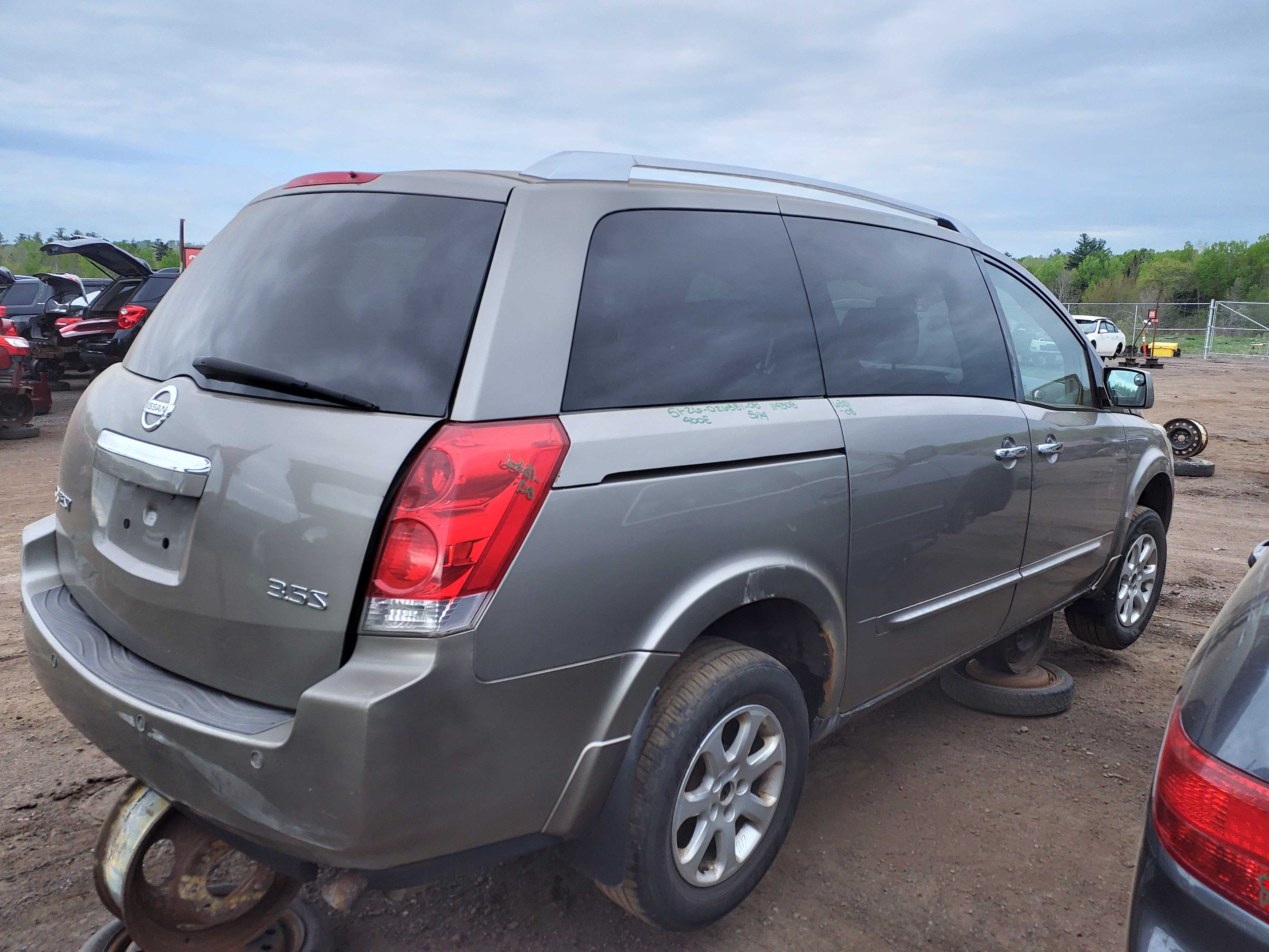 NISSAN QUEST 2008