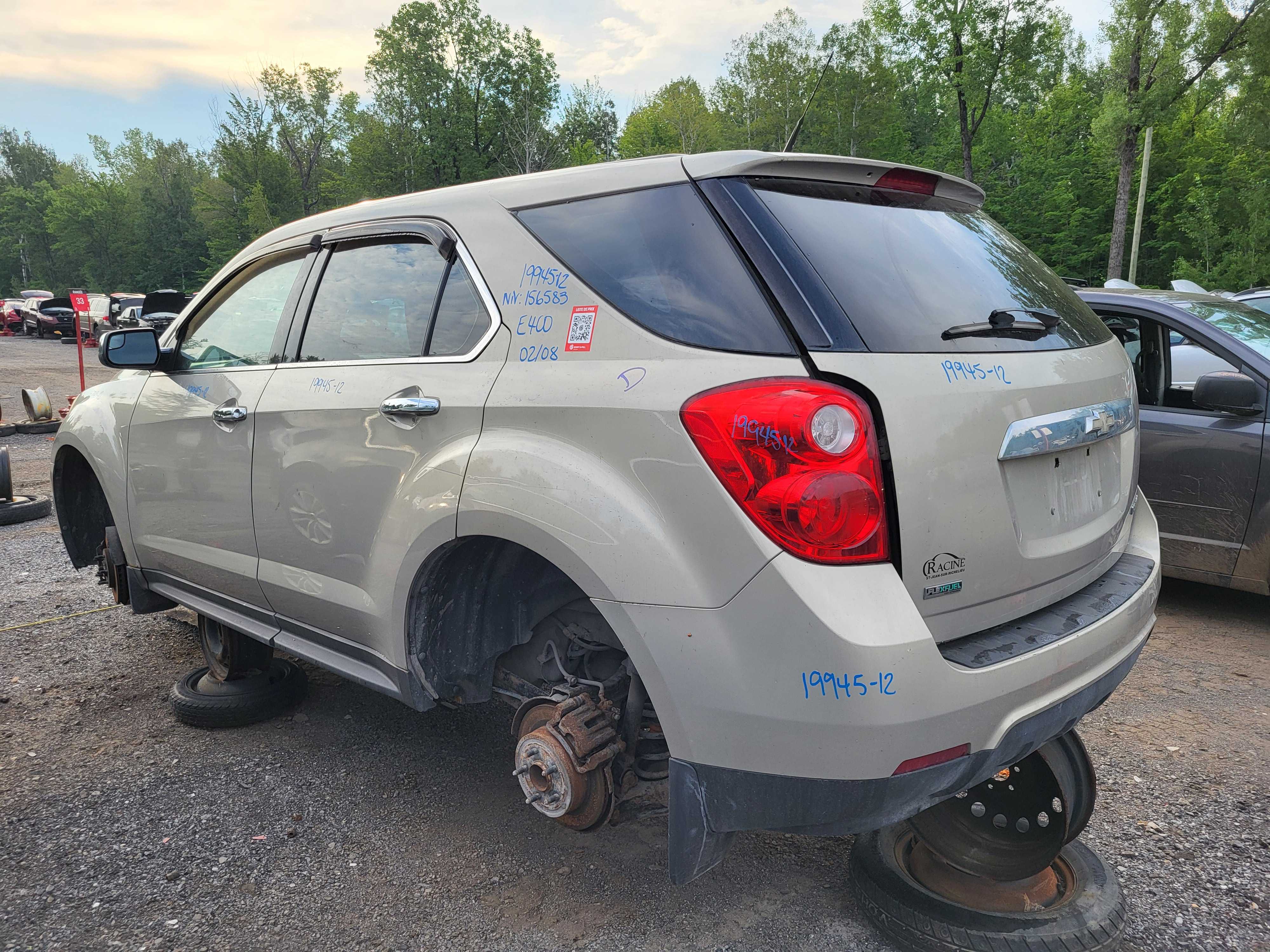 CHEVROLET EQUINOX 2012