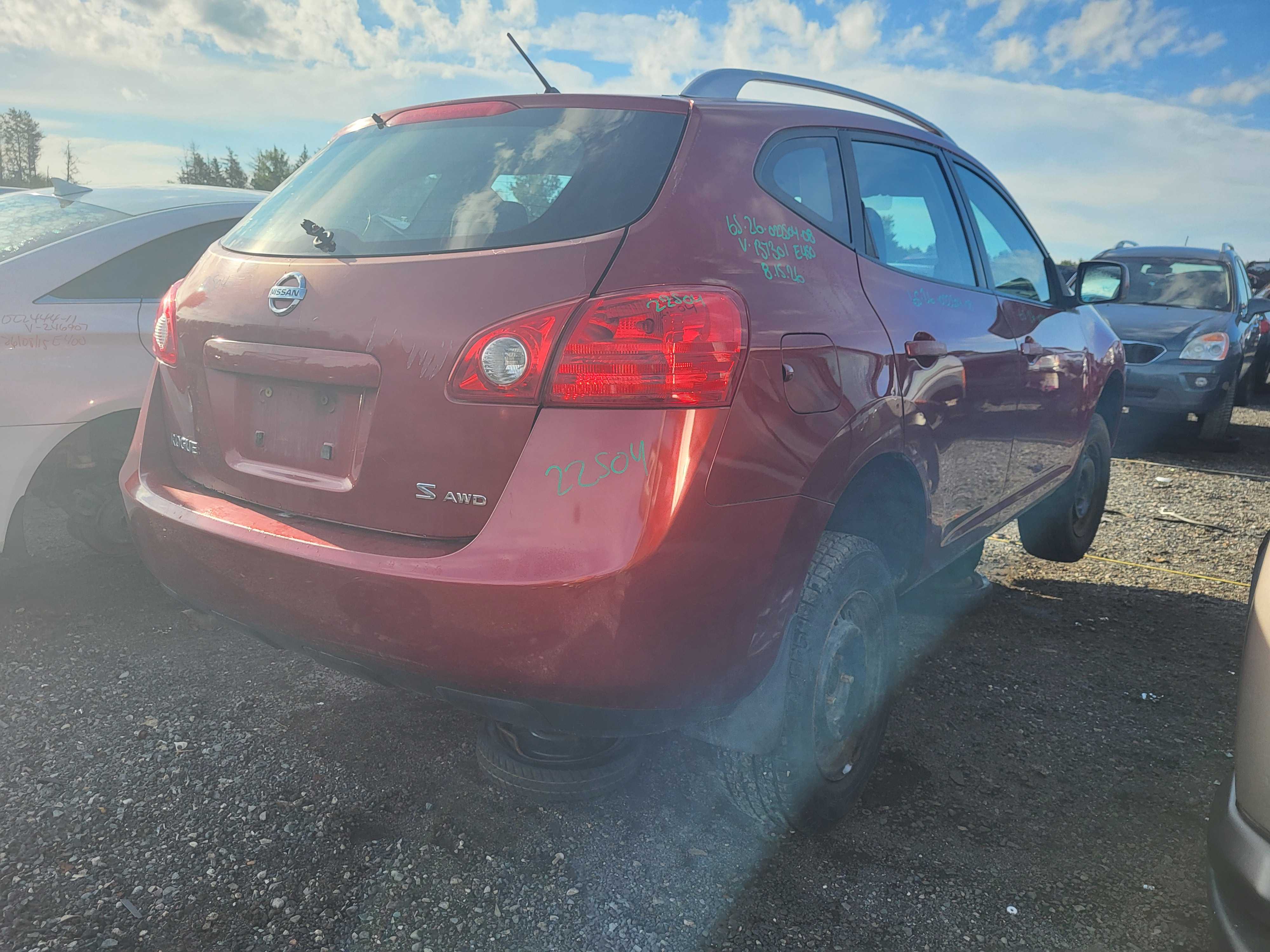 NISSAN ROGUE 2008