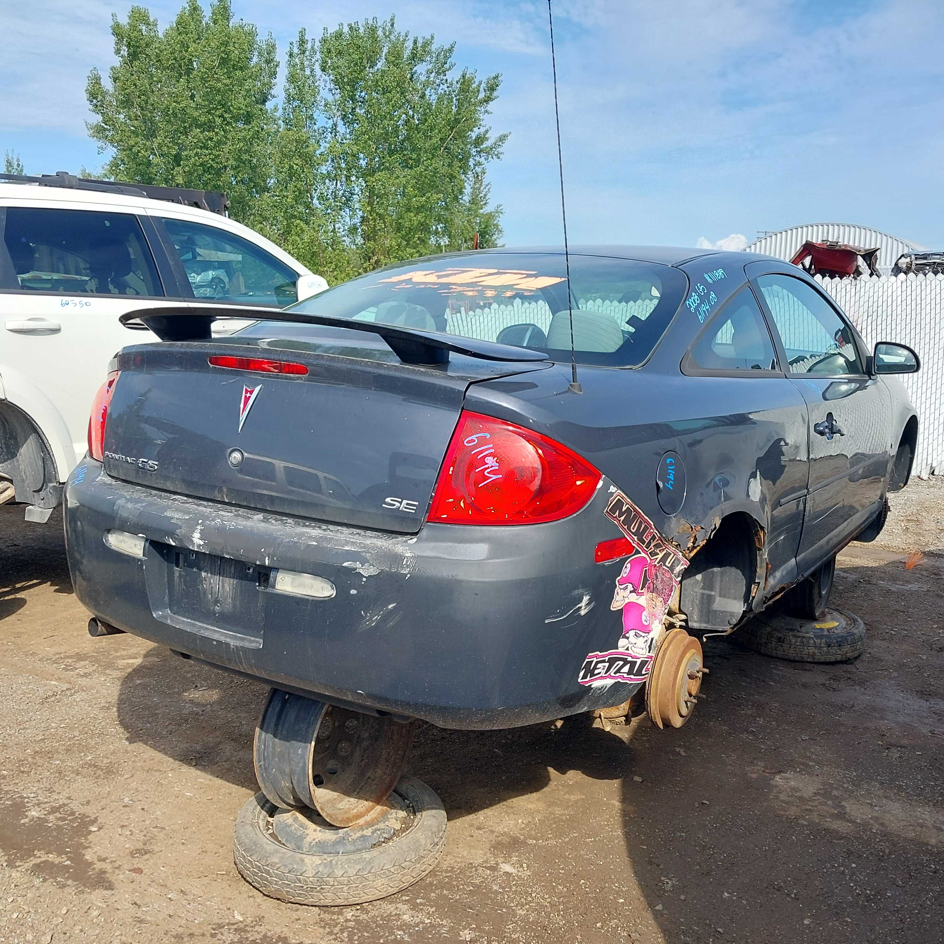 PONTIAC G5 2008