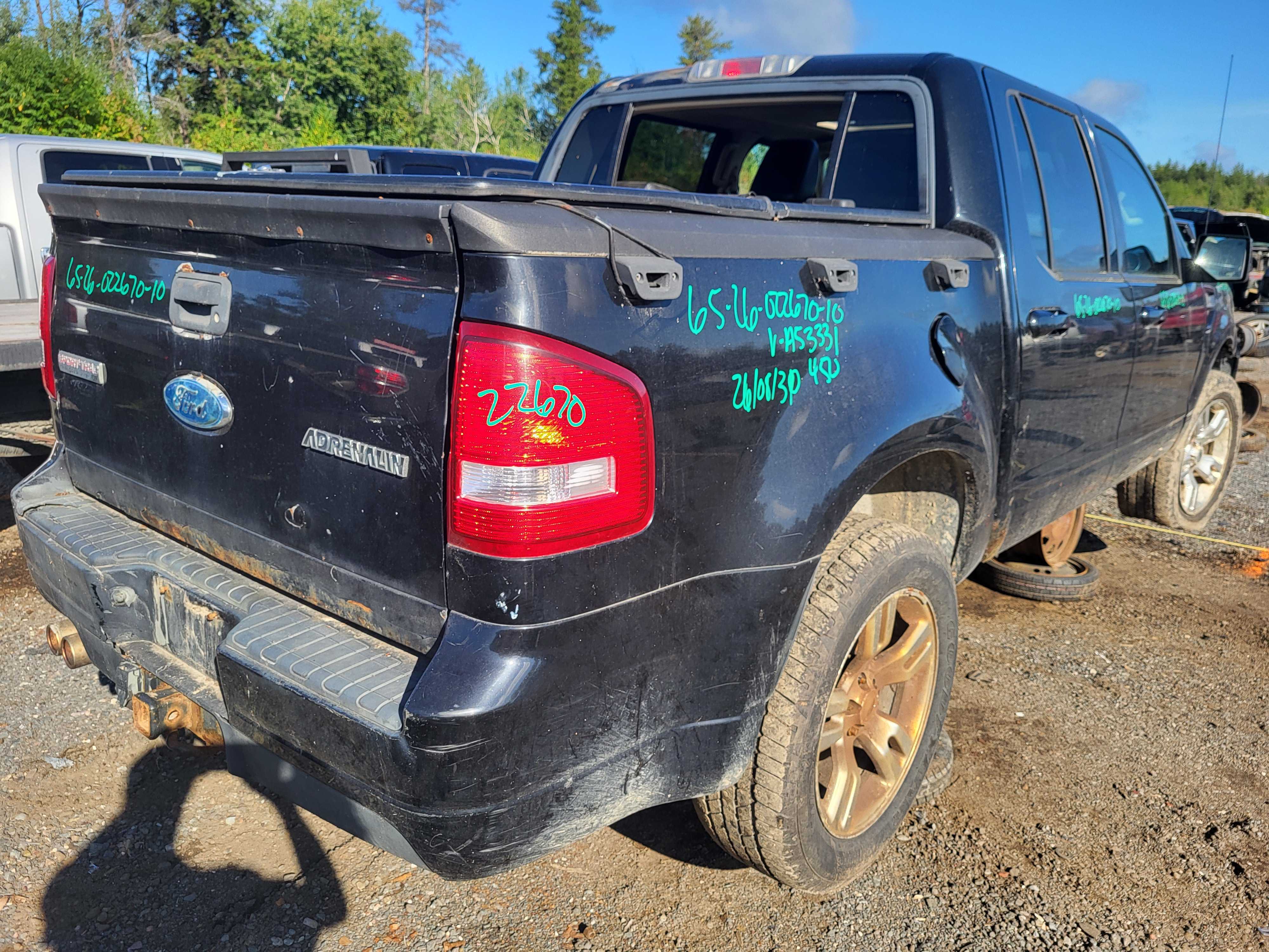 FORD EXPLORER 2010