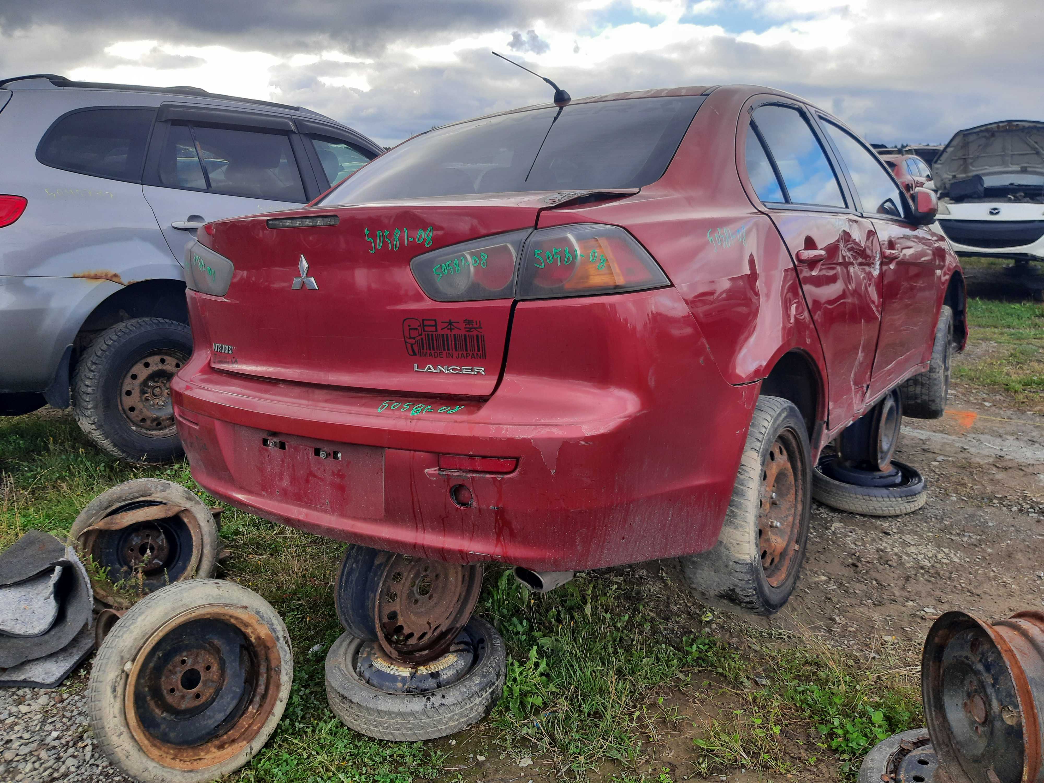 MITSUBISHI LANCER 2008