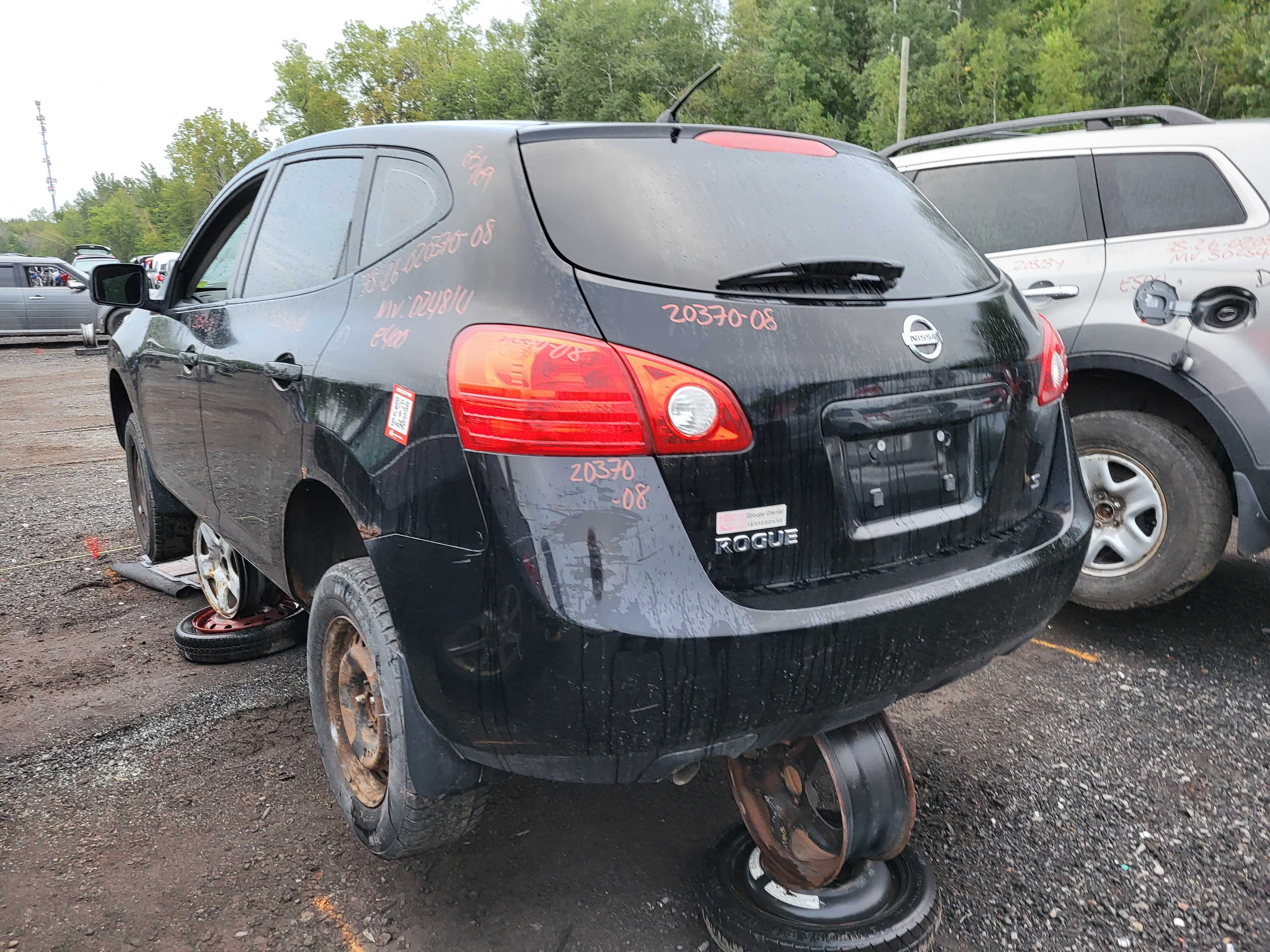 NISSAN ROGUE 2008